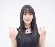 예린(YERIN), '여전히 귀엽고 상큼해' [★포토]