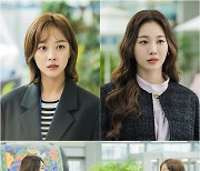 '이연불' 측 "2회에서 조보아·유라의 숨겨진 이야기 드러날 것" [T-데이]