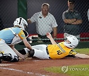 LLWS Tennessee California Baseball