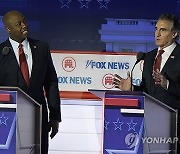 Election 2024 Debate