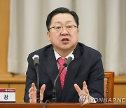 '축제·국가정원 파악'…대전시장 영국·스웨덴 출장