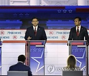 Election 2024 Debate