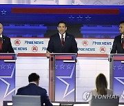 Election 2024 Debate