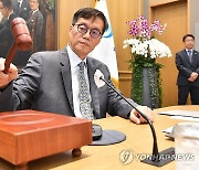 [속보] 한은총재 "中 빠른 회복 어렵기 때문에 한국 내년 성장률 낮춰"