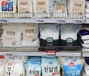 수산물 가격 변동은 아직…업계, 방류 이후 상황에 '촉각'