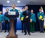 한덕수 국무총리, 일본 후쿠시마 오염수 방류 시작 관련 대국민 담화 발표