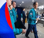 일본 후쿠시마 오염수 방류 시작 관련 대국민 담화 발표 마친 한 총리