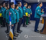 일본 후쿠시마 오염수 방류 시작 관련 대국민 담화 발표하는 한 총리