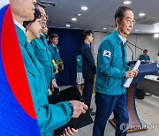 일본 후쿠시마 오염수 방류 시작 관련 대국민 담화 발표 마친 한 총리