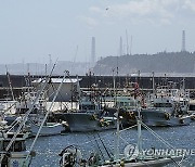 JAPAN FUKUSHIMA WATER RELEASE