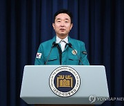 이도운 대통령실 대변인 현안 브리핑