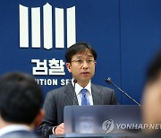 檢고위직 인사 앞두고 문홍성·이수권·노정환 검사장 줄사표(종합)