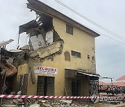 Nigeria Building Collapse