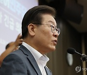 이재명 소환 전 '사법 방해' 의혹 규명에 속도 높이는 검찰(종합)