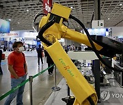 TAIWAN ROBOTICS AUTOMATION