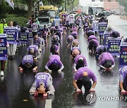 이태원 유족, 참사 300일 추모행사…특별법 촉구