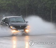 경남 12개 시·군 호우 특보…침수 등 피해 잇따라