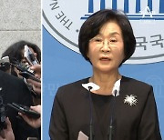 [단독]김상희 “금감원장이 사과” 주장에…이복현 “특혜 아니라 말 못 해” 반박