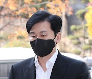 한서희 눈물 "양현석 처벌 원하지 않아 4년 재판 지쳐"