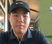 PGA '별 중의 별' 가린다…김주형, 공동 14위로 출발