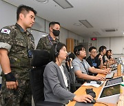 공군·국토부 유사시 민항기 안전 위한 합동 모의연습 실시