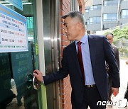 '군검찰 수사심의위 오늘 첫 소집'