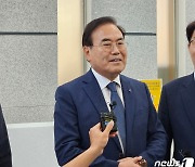 '후배교수 폭행혐의' 서거석 교육감 1심 무죄…"피해자 진술 신뢰 못 해"(종합)