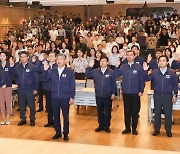 DGB대구은행, '임직원 정도경영 다짐'…내부통제혁신위 신설