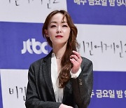 김윤아, 日 후쿠시마 오염수 방류에 분노 "지옥에 대해 생각해" [전문]