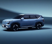 기아, 전동화 SUV 'The Kia EV5' 디자인 세계 최초 공개