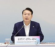 [속보] 尹 "시대착오적 투쟁·사기적 이념에 굴복...진보 아냐"