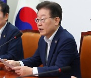 이재명 “윤 정권, 日 환경 범죄 방조한 공동 정범”