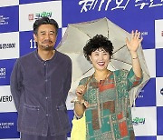 [포토] 김대희-신봉선, '꼰대희와 동민맘'