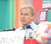 대표팀 명단 발표 기자회견 축소... '소통' 강조했던 클린스만과 협회의 모순 행보