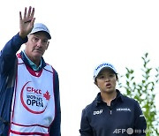 김세영·고진영, LPGA CPKC여자오픈 1R 공동 3위…최혜진·김효주·전인지·박성현 등(종합)