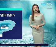 [제주날씨] 누적강수량, 얼마나?..아침과 밤은 선선, 낮은 아직  더워