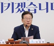 이재명, 10월 사퇴설 일축 "난 78% 압도적 지지로 대표 됐다"