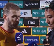 7경기 연속 무패 광주FC..수원 삼성전 3연승 도전