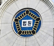 ‘만삭아내 살해 무죄’ 남편, 2억대 보험금 소송도 승소