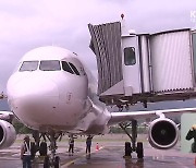 [집중취재] TK신공항 남은 과제는?…“공공기관 참여 관건”