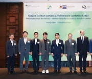 German, Korean experts discuss decarbonization