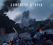 'Concrete Utopia' invited to compete at Sitges Film Festival