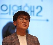 [2023 미디어의 미래] 유승호 주연 '거래' 공개 예정 웨이브 "오리지널 IP 확보에 방점"