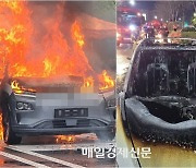 순식간에 ‘1000도 용광로’…공포의 전기차 화재, 매년 2배씩 ↑