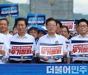 이재명 “尹정권, 일본 환경범죄 방조한 공동정범 기록될 것”