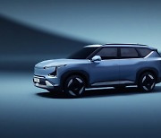 The Kia EV5 디자인 공개..."새로운 준중형 SUV"