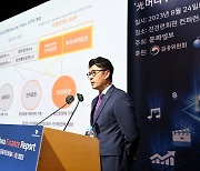 “토큰증권 시대… 하이브 아닌 뉴진스에 투자하게 될 것”[문화금융리포트 2023]