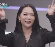 허니제이, 아이브 안무 짜다 출산? '키치' 비하인드 [오픈 인터뷰]