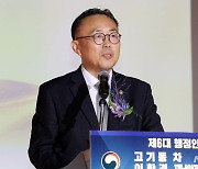 이한경 신임 재난본부장 "기상위기, 현 대책으론 감당 어려워…확 바꿔야"