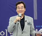 이낙연 "현 정부 북중러 관계 안 보여…민주당에 필요한 건 도덕성"